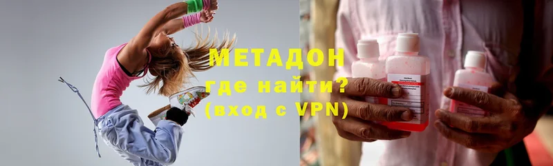 МЕТАДОН мёд  Кедровый 